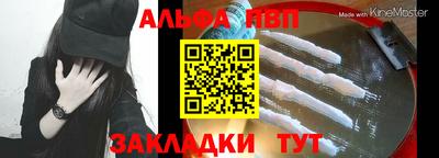 дистиллят марихуана Наро-Фоминск