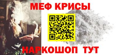 дистиллят марихуана Наро-Фоминск
