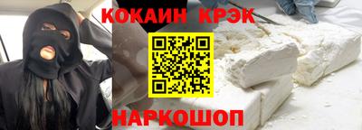 дистиллят марихуана Наро-Фоминск