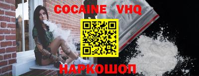 соль курить ск Нарткала