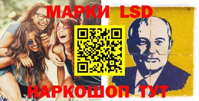соль курить ск Нарткала