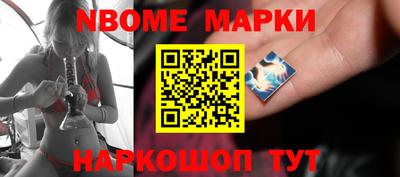 эйфоретик Нальчик