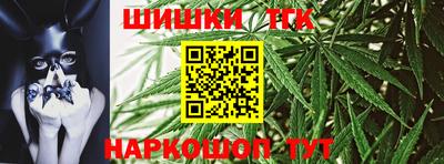 соль курить ск Нарткала