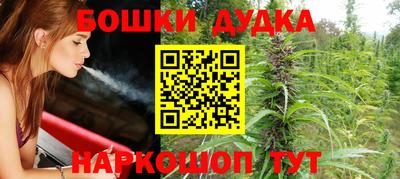 соль курить ск Нарткала