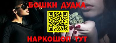эйфоретик Нальчик