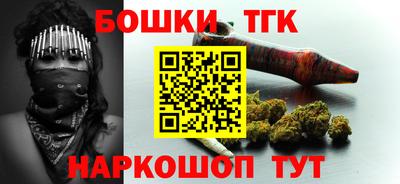 эйфоретик Нальчик