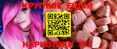соль курить ск Нарткала