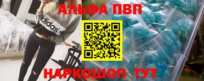 соль курить ск Нарткала