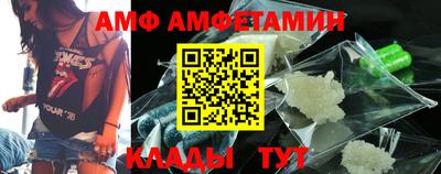 дистиллят марихуана Наро-Фоминск