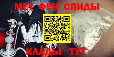 дистиллят марихуана Наро-Фоминск