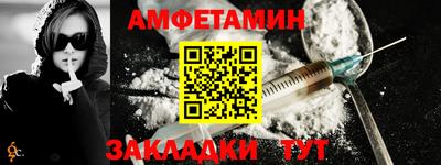 соль курить ск Нарткала