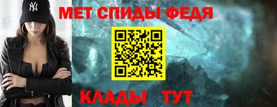 соль курить ск Нарткала