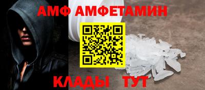 соль курить ск Нарткала
