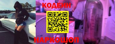 соль курить ск Нарткала