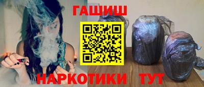 эйфоретик Нальчик