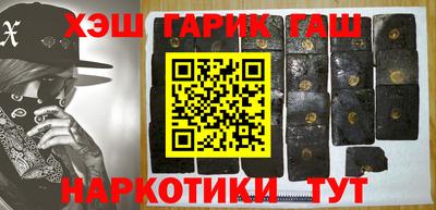 эйфоретик Нальчик