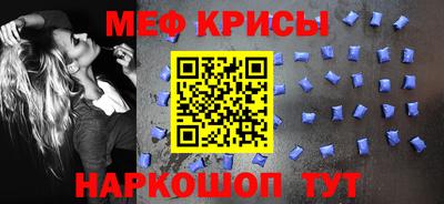 дистиллят марихуана Наро-Фоминск