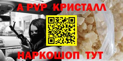 дистиллят марихуана Наро-Фоминск