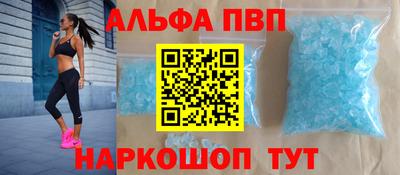 соль курить ск Нарткала