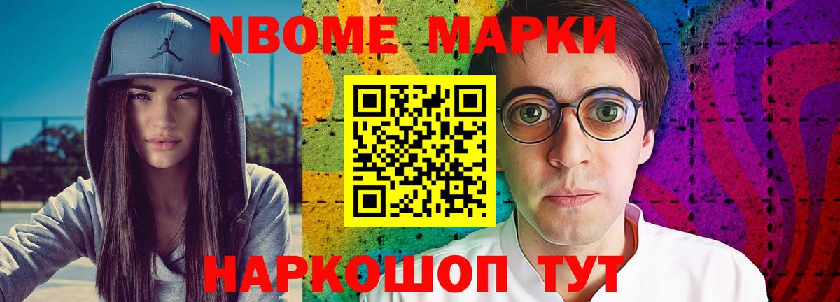 LSD-25 экстази ecstasy Сыктывкар